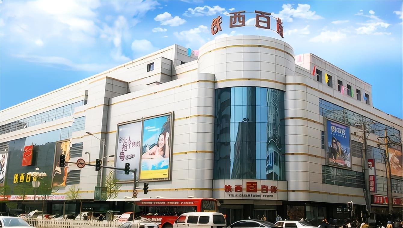 金色回憶，感恩回饋 ——尋找2023年的黃金伙伴  您的每一次選擇，都是我們珍貴的記憶